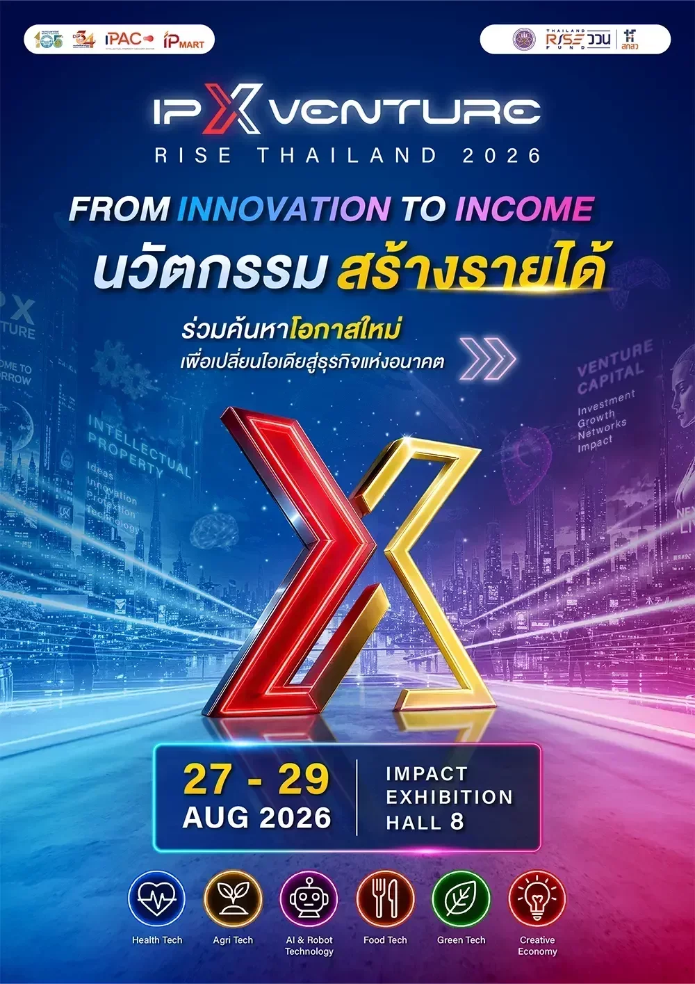 IP x Venture Rise Thailand 2026
